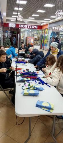 photo 2025-12-16-04.43.36