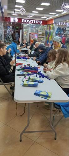 photo 2025-12-16-04.44.01