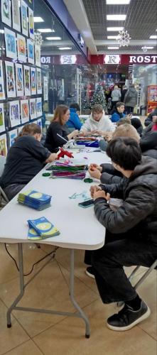 photo 2025-12-16-04.44.07