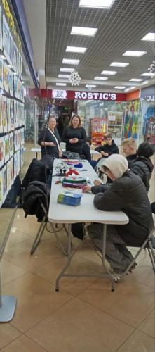 photo 2025-12-16-04.44.08