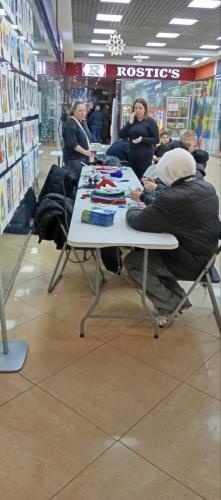 photo 2025-12-16-04.44.09