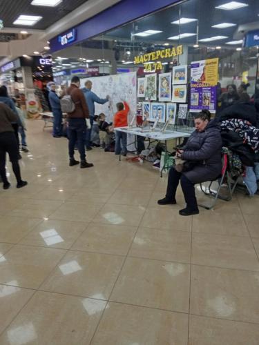 photo 2026-01-20-17.54.28