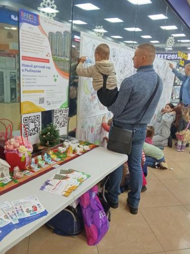 photo 2026-01-20-17.54.30