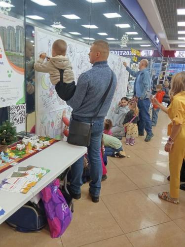 photo 2026-01-20-17.54.31