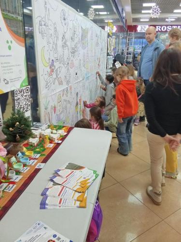 photo 2026-01-20-17.54.33