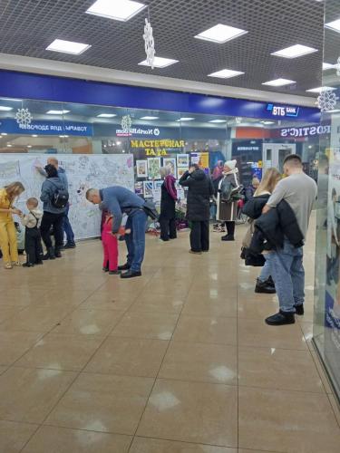 photo 2026-01-20-17.54.34