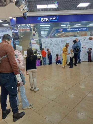 photo 2026-01-20-17.54.35