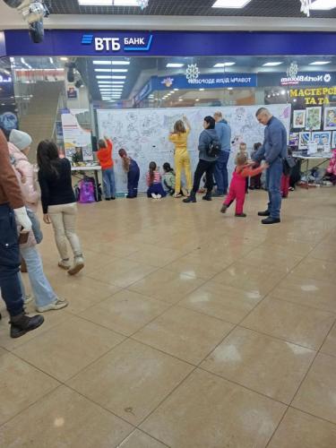 photo 2026-01-20-17.54.36